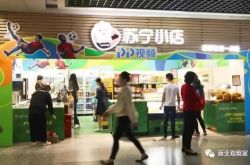 1分钟科普下!文山工厂招聘信息最新招聘_哔哩哔哩