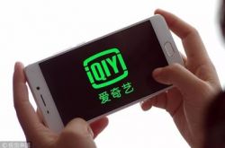 8分钟教程!温州企业咨询管理有限公司_哔哩哔哩