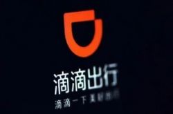 10分钟教程!承德有限公司_哔哩哔哩-2